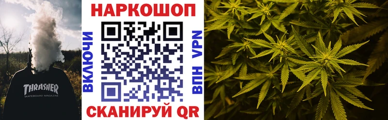 Купить наркотик Сясьстрой Псилоцибиновые грибы COCAIN Меф Каннабис