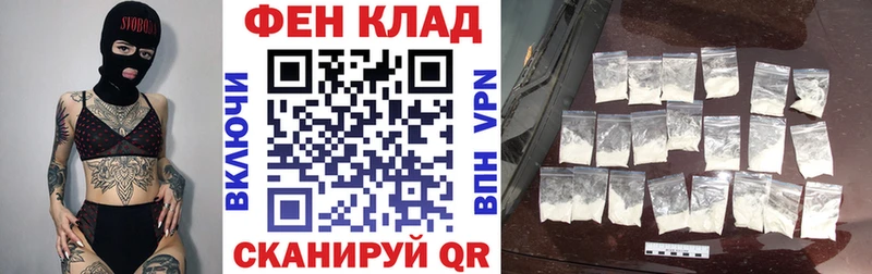 Амфетамин 98%  Сясьстрой 