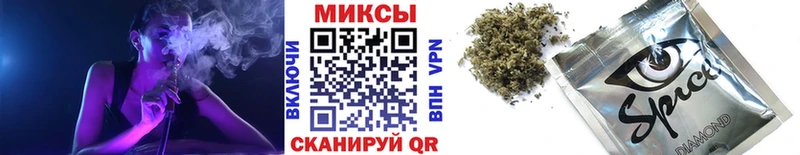 БУТИРАТ жидкий экстази  Сясьстрой 