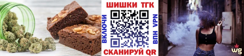 Canna-Cookies конопля  Сясьстрой 