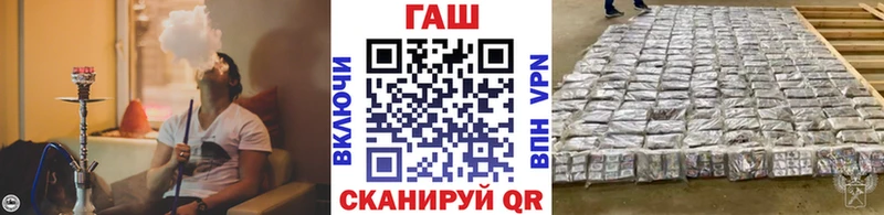 ГАШИШ гарик mega зеркало Сясьстрой