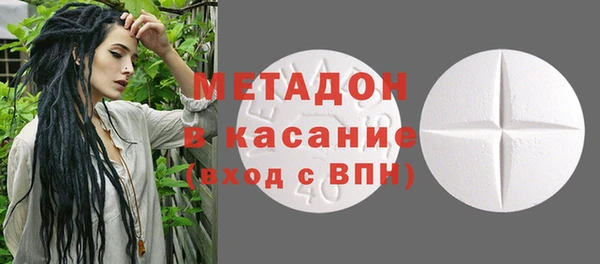 МДМА Алзамай
