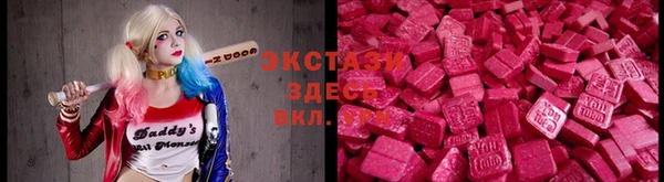 дживик Алексин