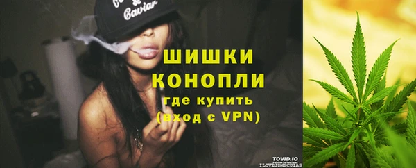 синтетический гашиш Алексеевка