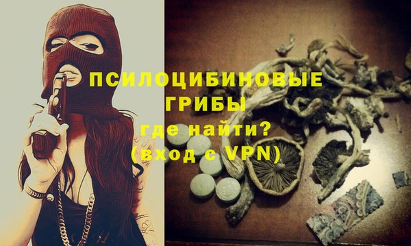 мет Абдулино