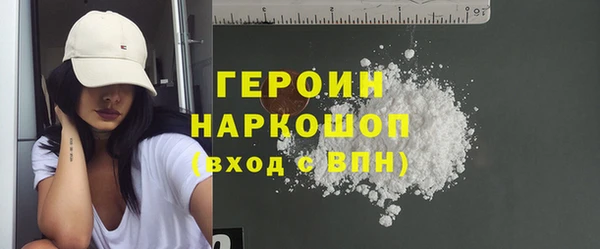мет Абдулино