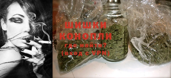 мет Абдулино