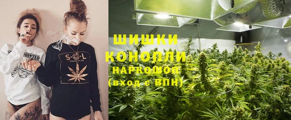 МДМА Алзамай