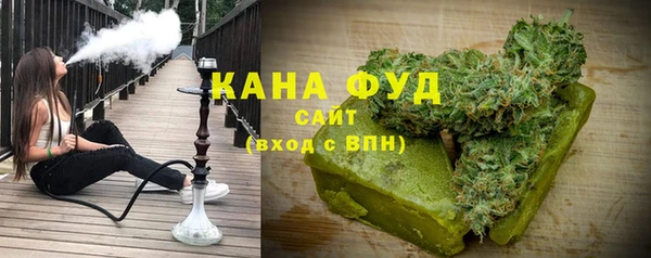 синтетический гашиш Алексеевка