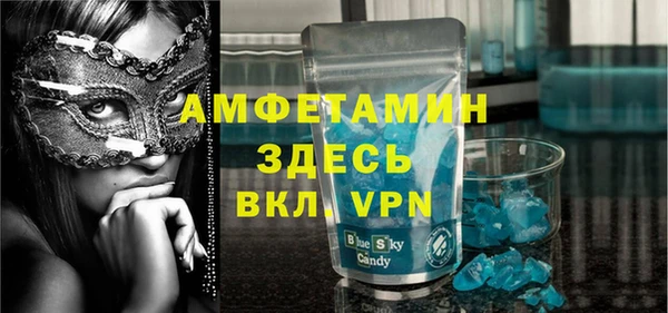 мет Абдулино