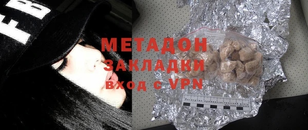МДМА Алзамай