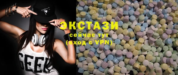дживик Алексин