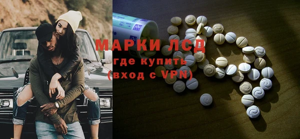 дживик Алексин