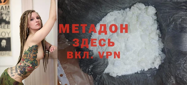дживик Алексин