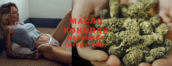 мет Абдулино