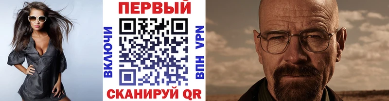 маркетплейс какой сайт  Сясьстрой  МЕТАМФЕТАМИН винт 