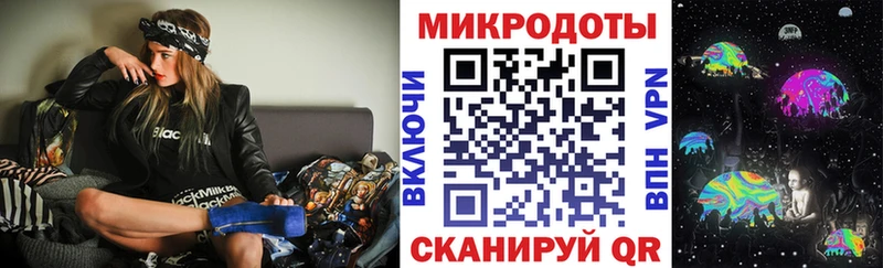 цена наркотик  мега   Галлюциногенные грибы ЛСД  Сясьстрой 